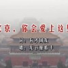 彩吧正版藏机图